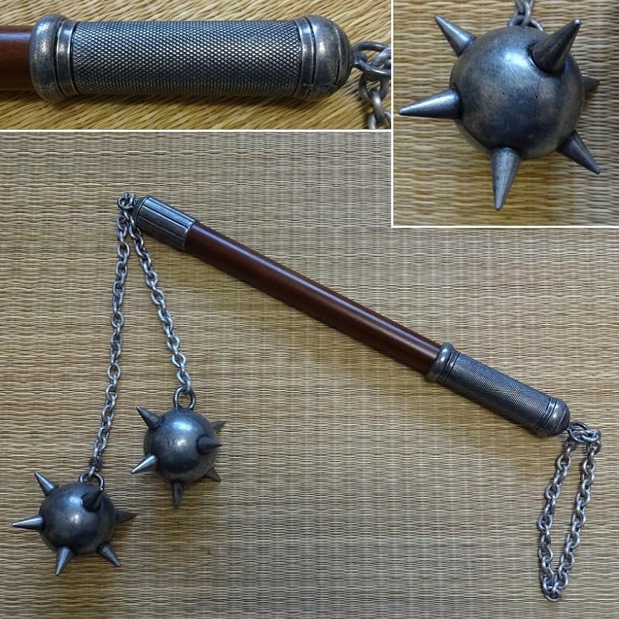 Medieval 2 Ball Mace