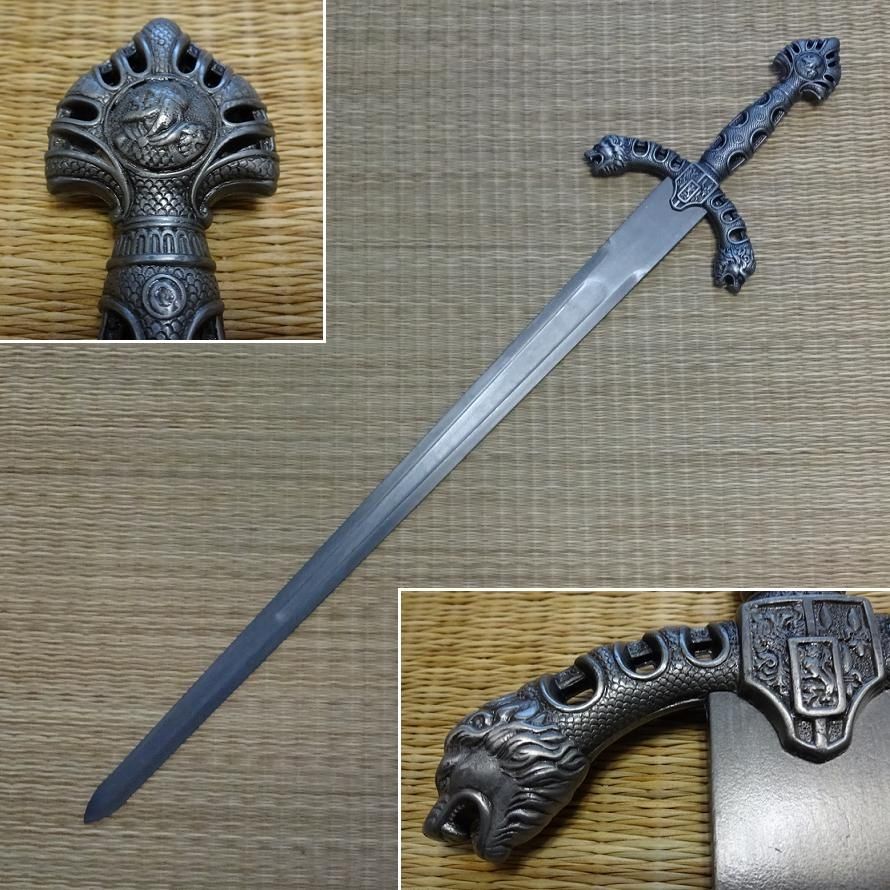 Richard The Lionheart Sword K49 120p